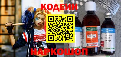 spice Ливны