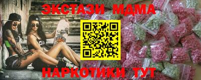 СК Будённовск