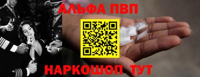 героин Ликино-Дулёво