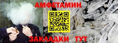 героин Ликино-Дулёво