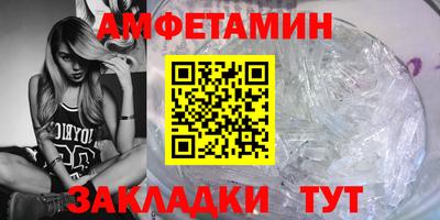 героин Ликино-Дулёво