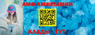 героин Ликино-Дулёво