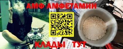 героин Ликино-Дулёво