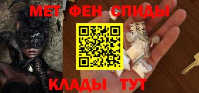 героин Ликино-Дулёво