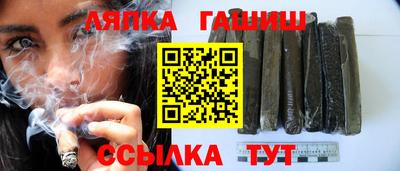 СК Будённовск