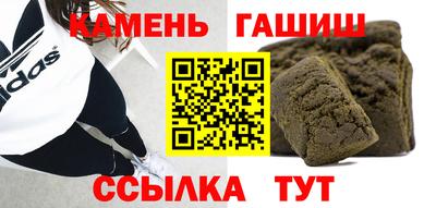 СК Будённовск