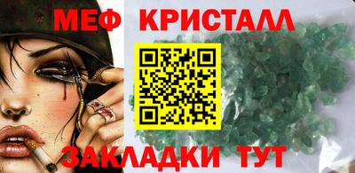 героин Ликино-Дулёво