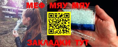 СК Будённовск