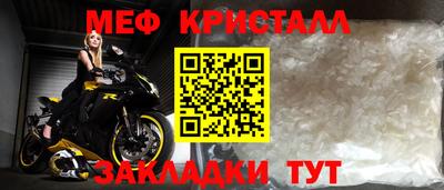 героин Ликино-Дулёво