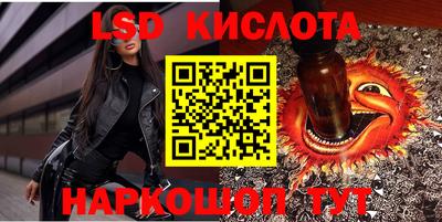 героин Ликино-Дулёво