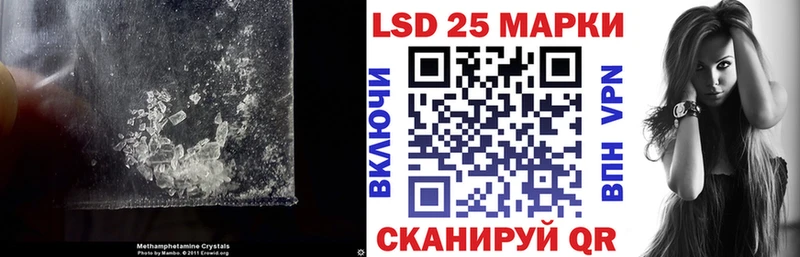 ЛСД экстази кислота цена наркотик Великий Новгород