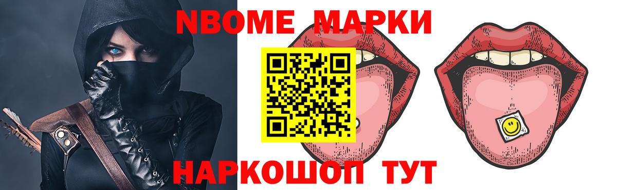 Великий Новгород  LSD-25 экстази ecstasy  omg онион  Вход с VPN 